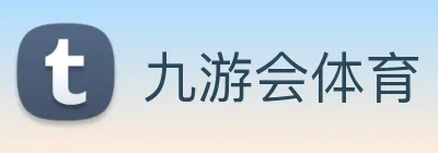 九游会体育 logo